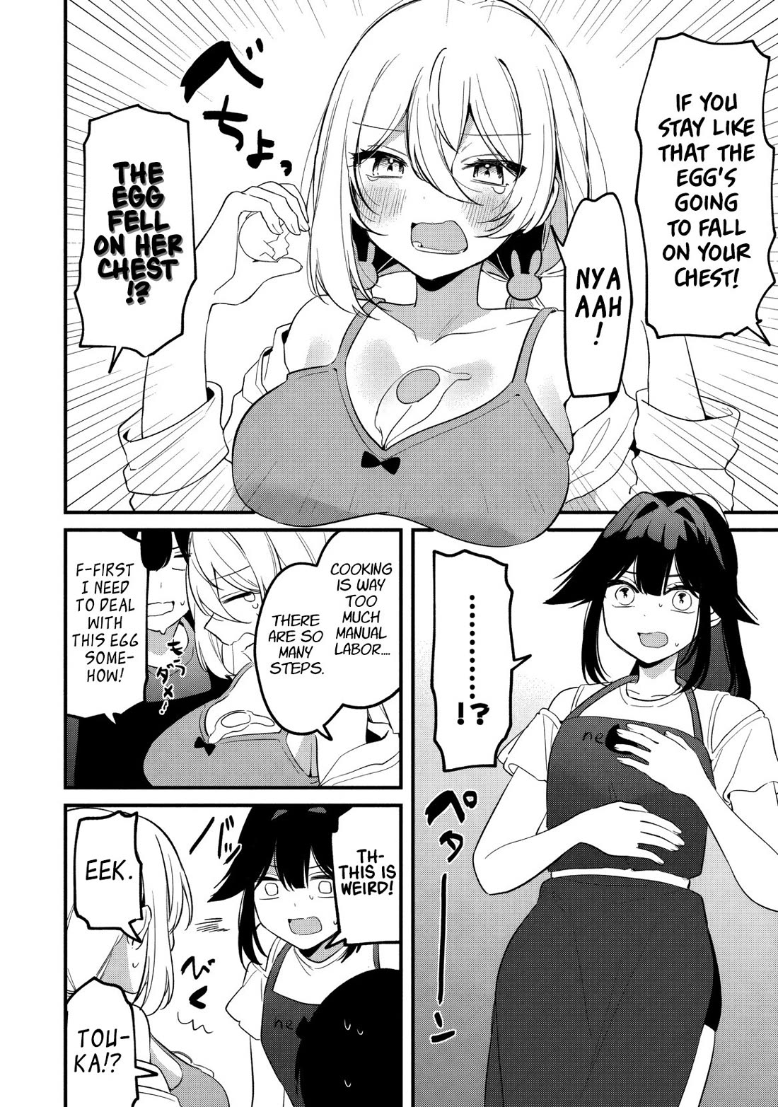 Momogusa-san ga Monogusa Sugiru!! Chapter 29 page 9 - Chapter 29