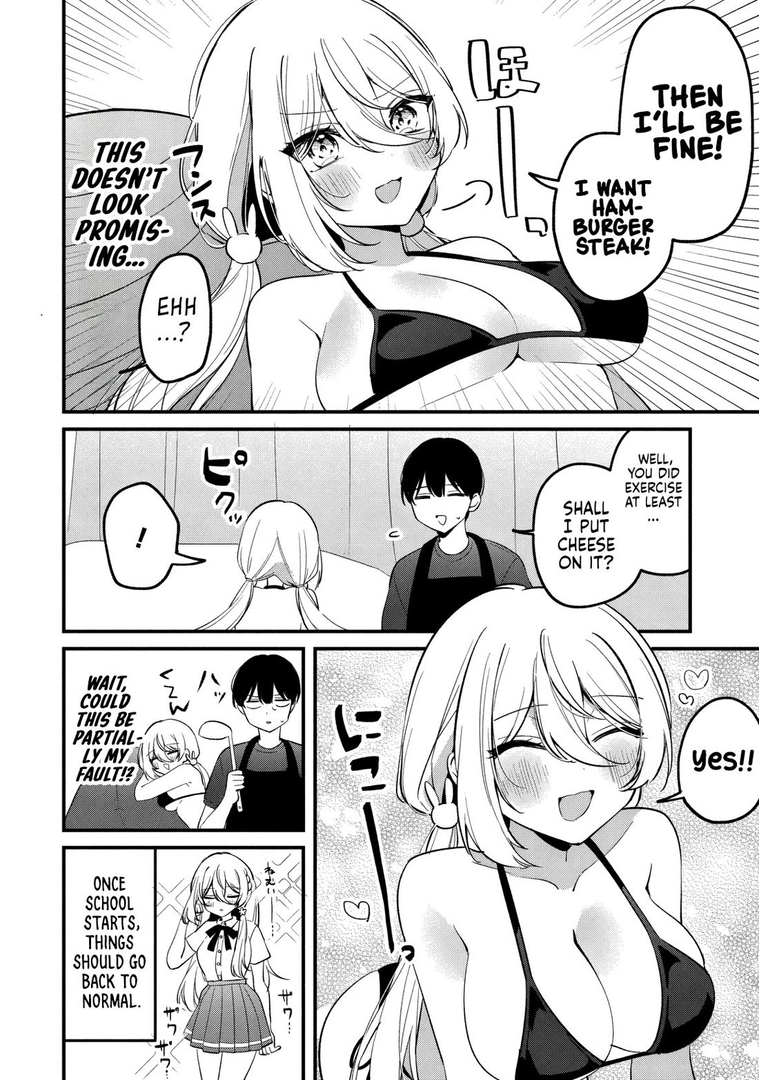 Momogusa-san ga Monogusa Sugiru!! Chapter 30 page 11 - Chapter 30