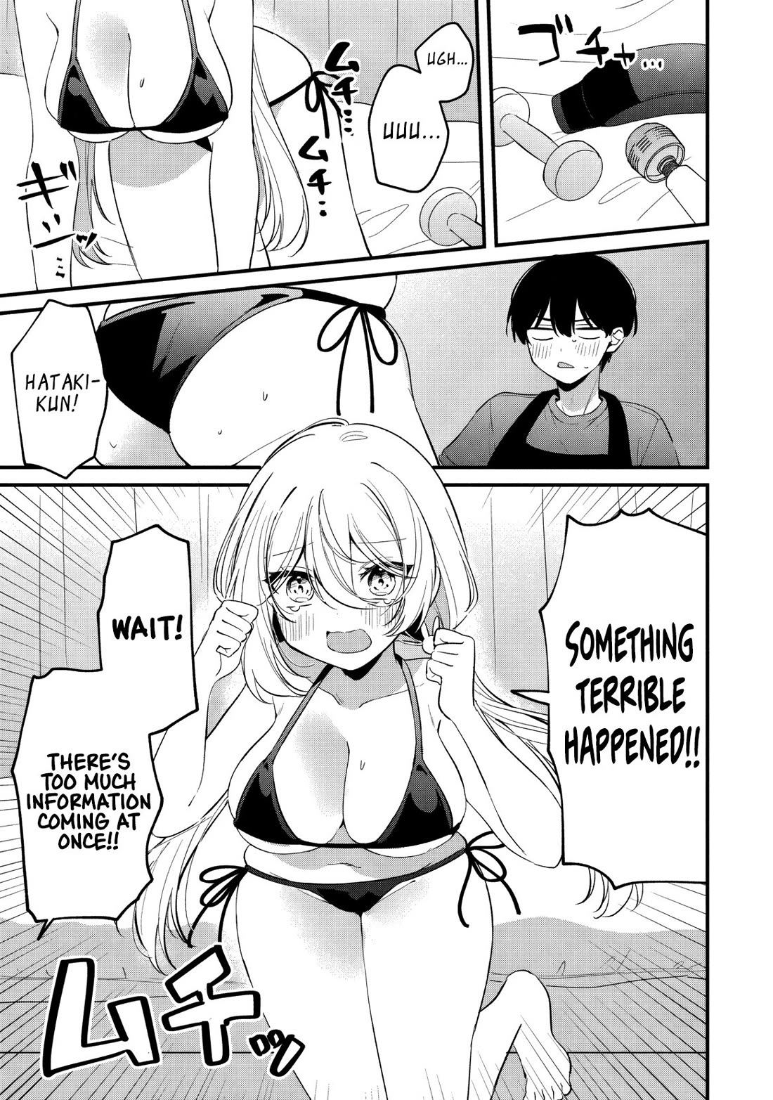 Momogusa-san ga Monogusa Sugiru!! Chapter 30 page 2 - Chapter 30