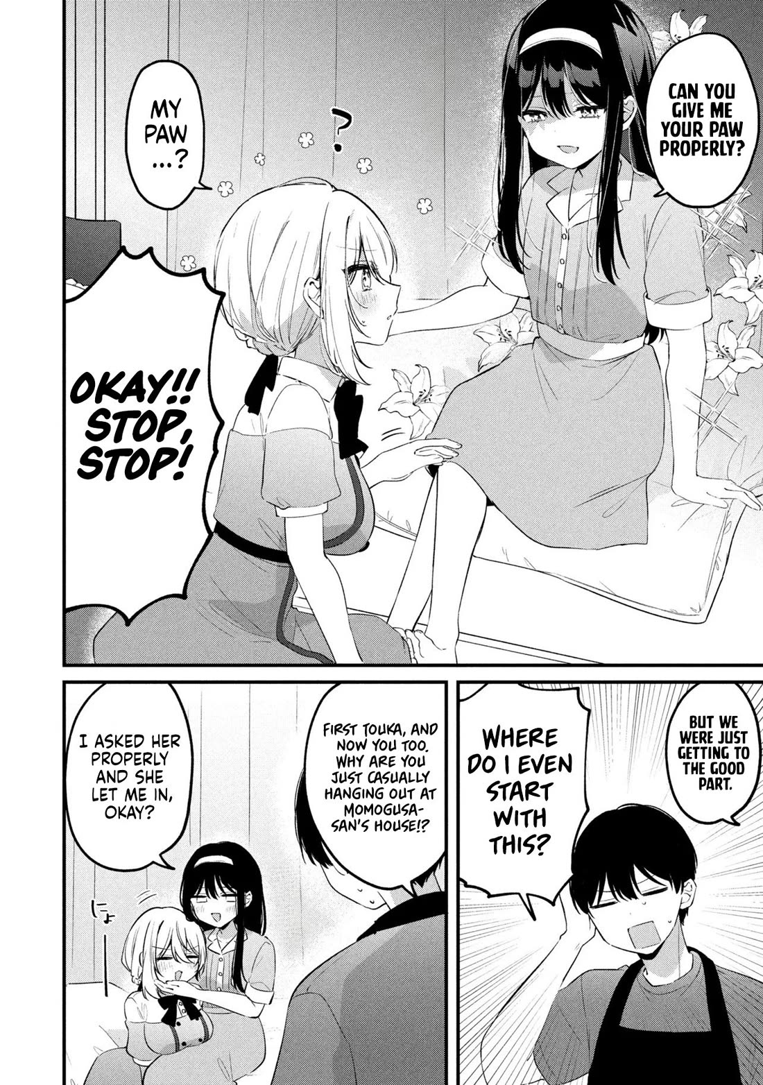 Momogusa-san ga Monogusa Sugiru!! Chapter 31 page 3 - Chapter 31