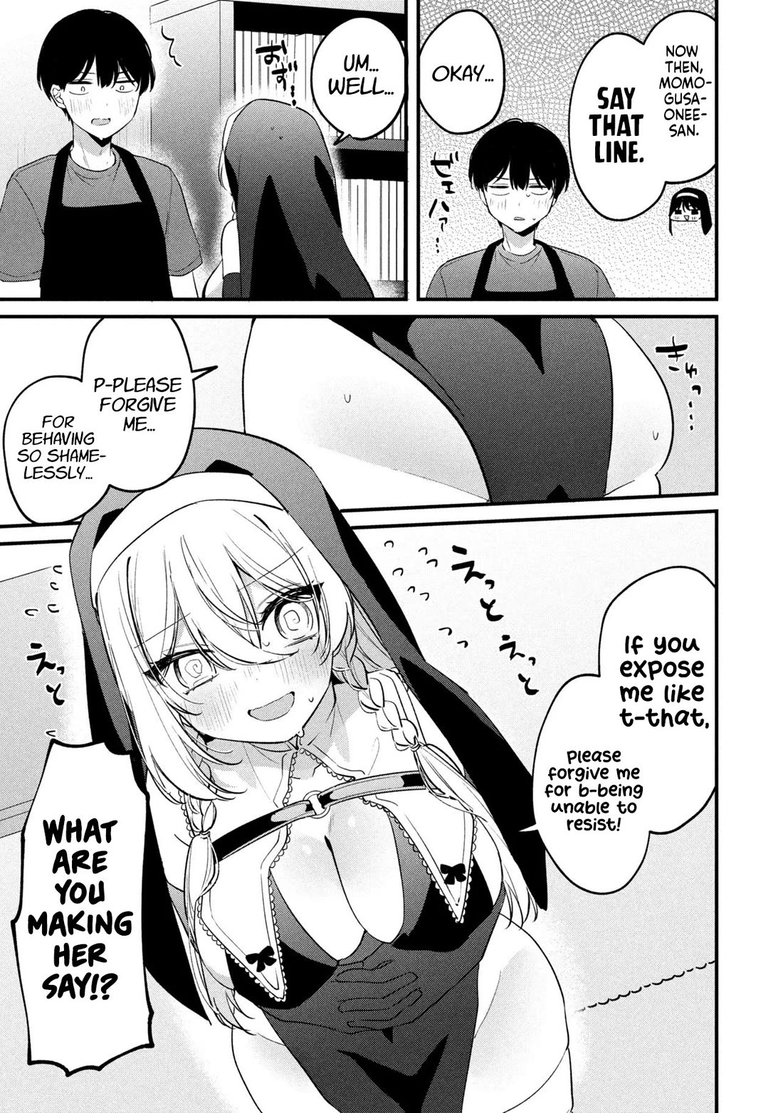 Momogusa-san ga Monogusa Sugiru!! Chapter 31 page 8 - Chapter 31