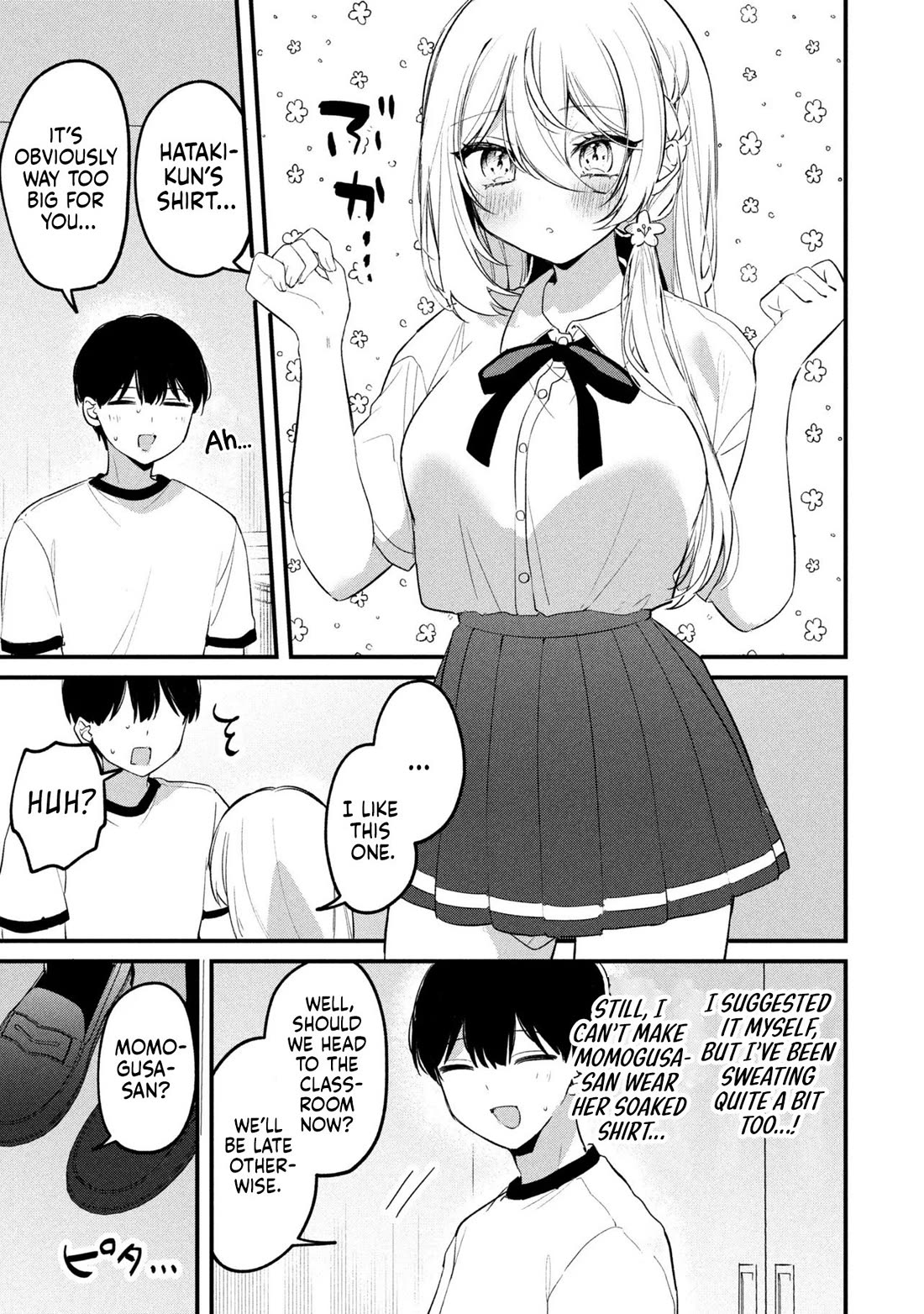 Momogusa-san ga Monogusa Sugiru!! Chapter 32 page 14 - Chapter 32