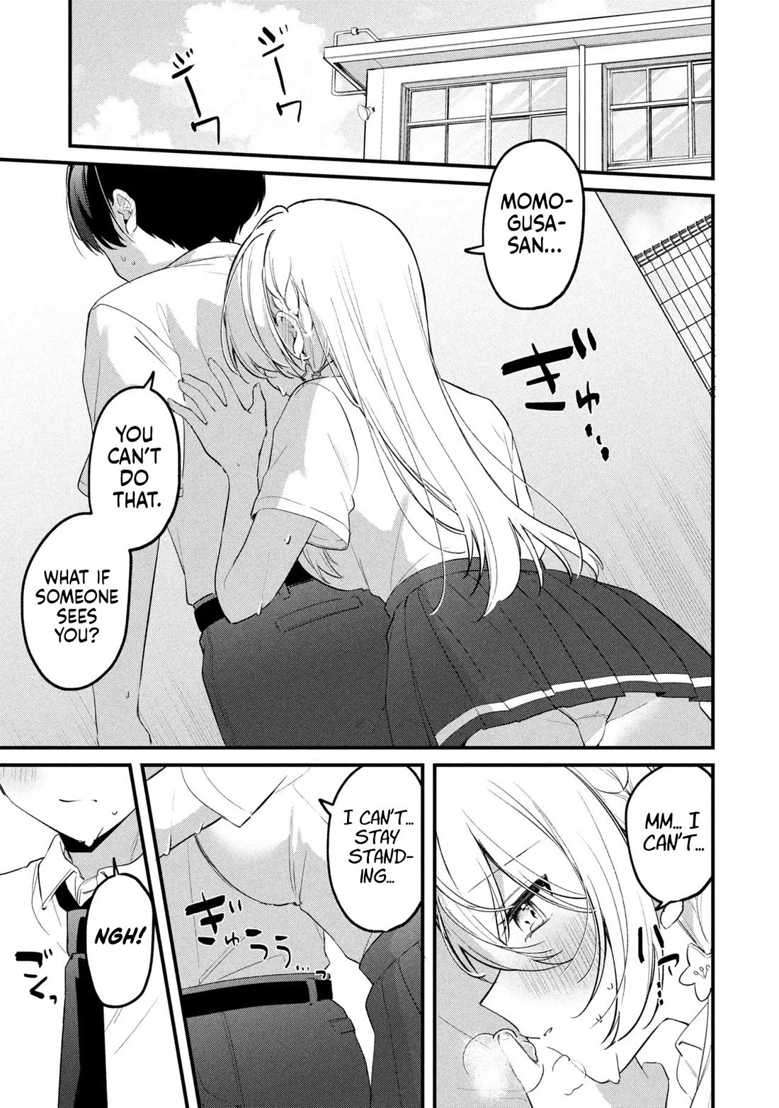 Momogusa-san ga Monogusa Sugiru!! Chapter 32 page 2 - Chapter 32