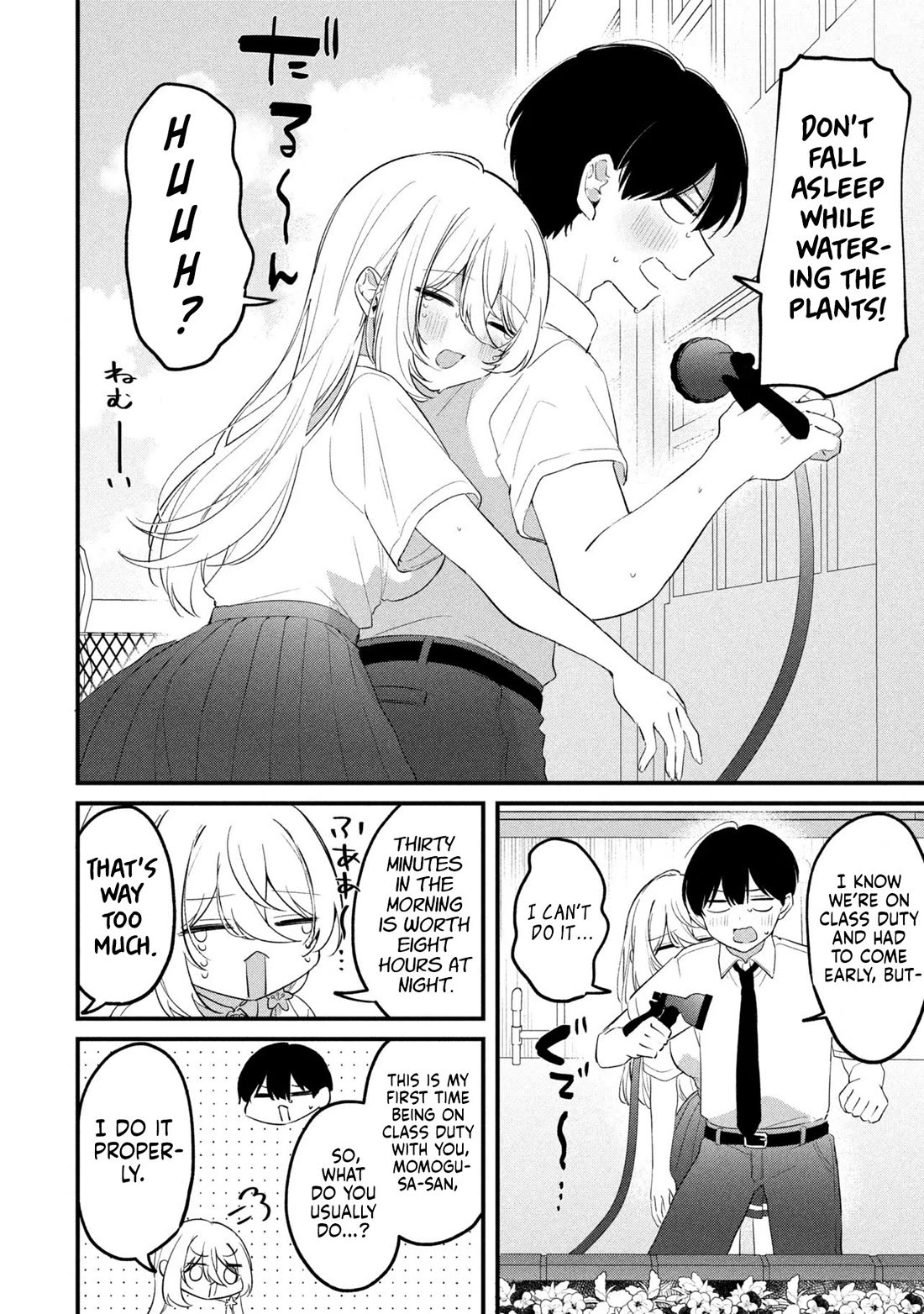 Momogusa-san ga Monogusa Sugiru!! Chapter 32 page 3 - Chapter 32