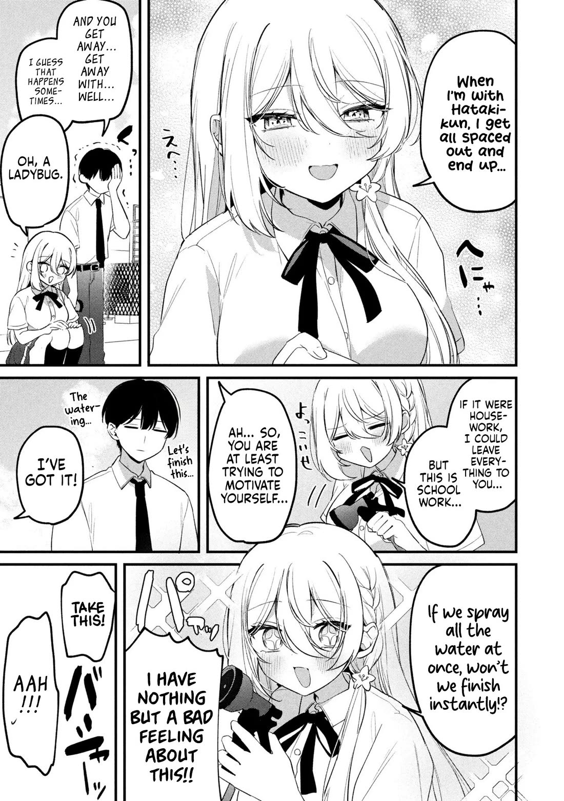 Momogusa-san ga Monogusa Sugiru!! Chapter 32 page 4 - Chapter 32