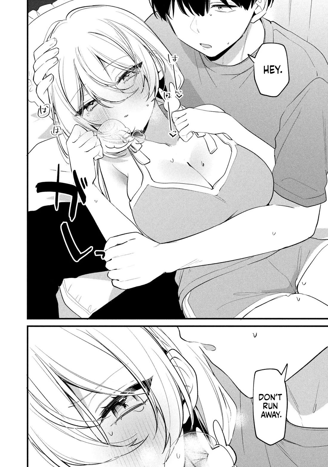 Momogusa-san ga Monogusa Sugiru!! Chapter 33 page 11 - Chapter 33