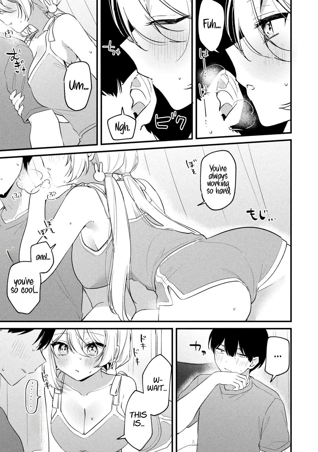 Momogusa-san ga Monogusa Sugiru!! Chapter 33 page 6 - Chapter 33