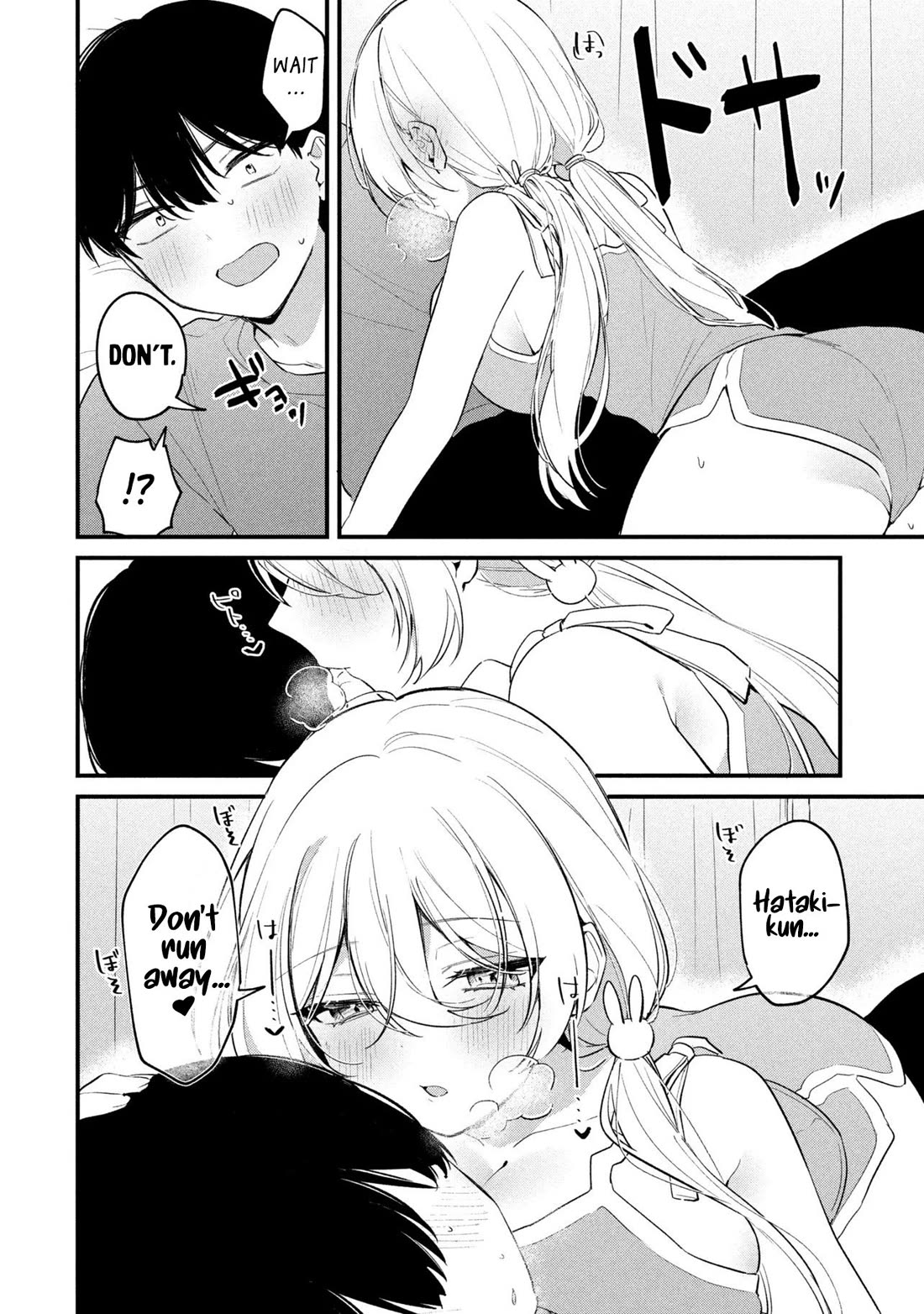 Momogusa-san ga Monogusa Sugiru!! Chapter 33 page 7 - Chapter 33