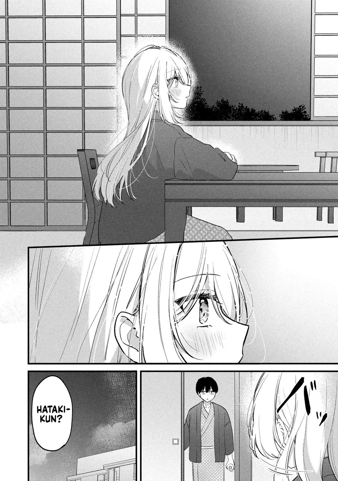 Momogusa-san ga Monogusa Sugiru!! Chapter 34 page 15 - Chapter 34