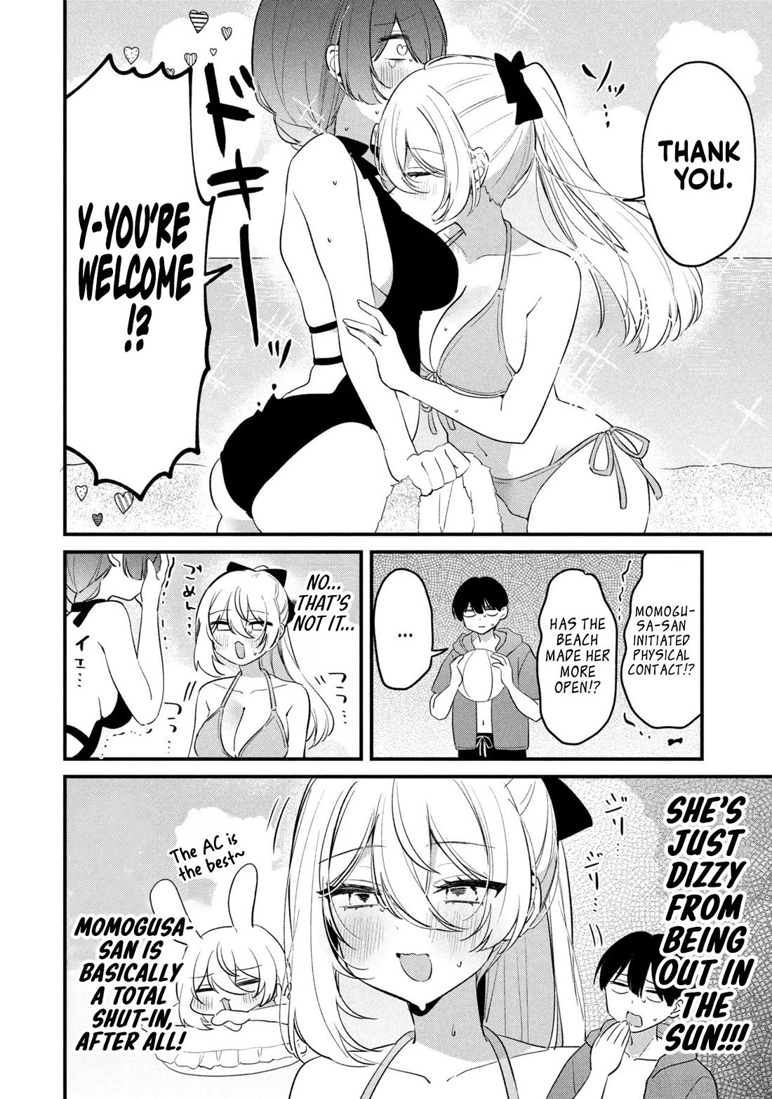 Momogusa-san ga Monogusa Sugiru!! Chapter 34 page 3 - Chapter 34