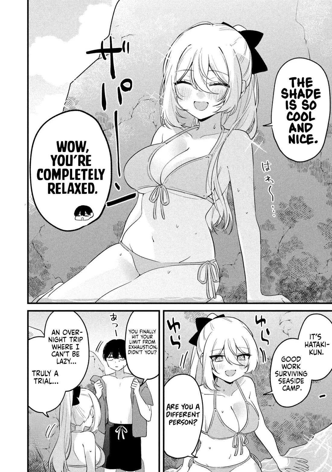 Momogusa-san ga Monogusa Sugiru!! Chapter 34 page 5 - Chapter 34