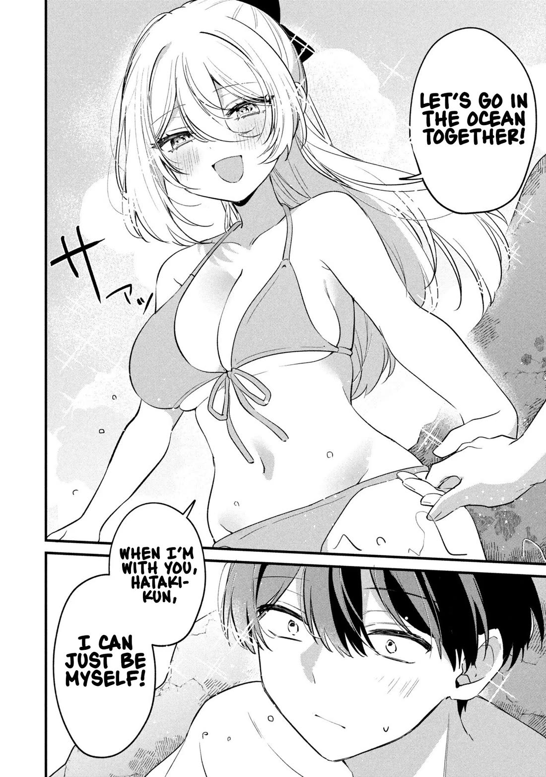 Momogusa-san ga Monogusa Sugiru!! Chapter 34 page 7 - Chapter 34