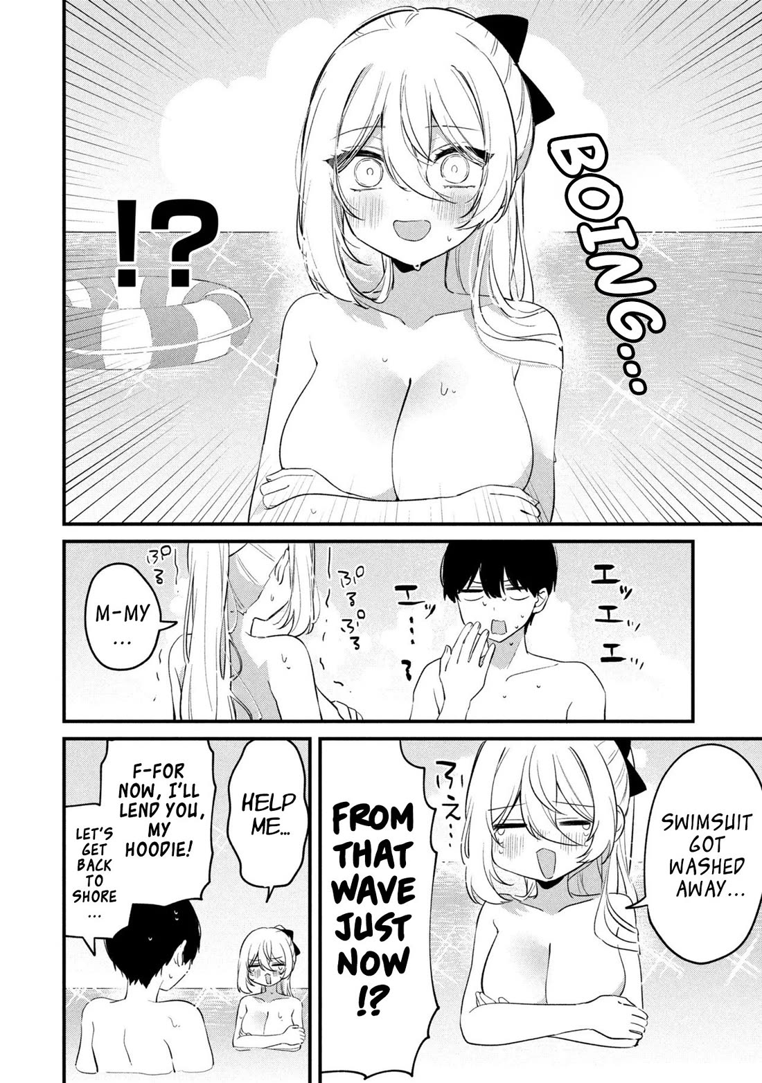 Momogusa-san ga Monogusa Sugiru!! Chapter 34 page 9 - Chapter 34