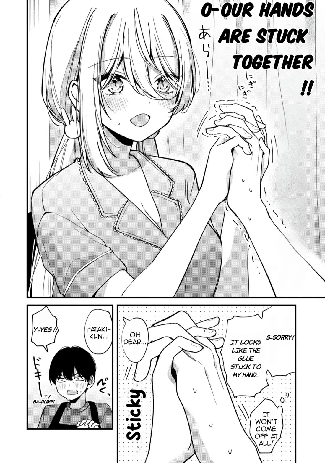 Momogusa-san ga Monogusa Sugiru!! Chapter 6 page 3 - Chapter 6
