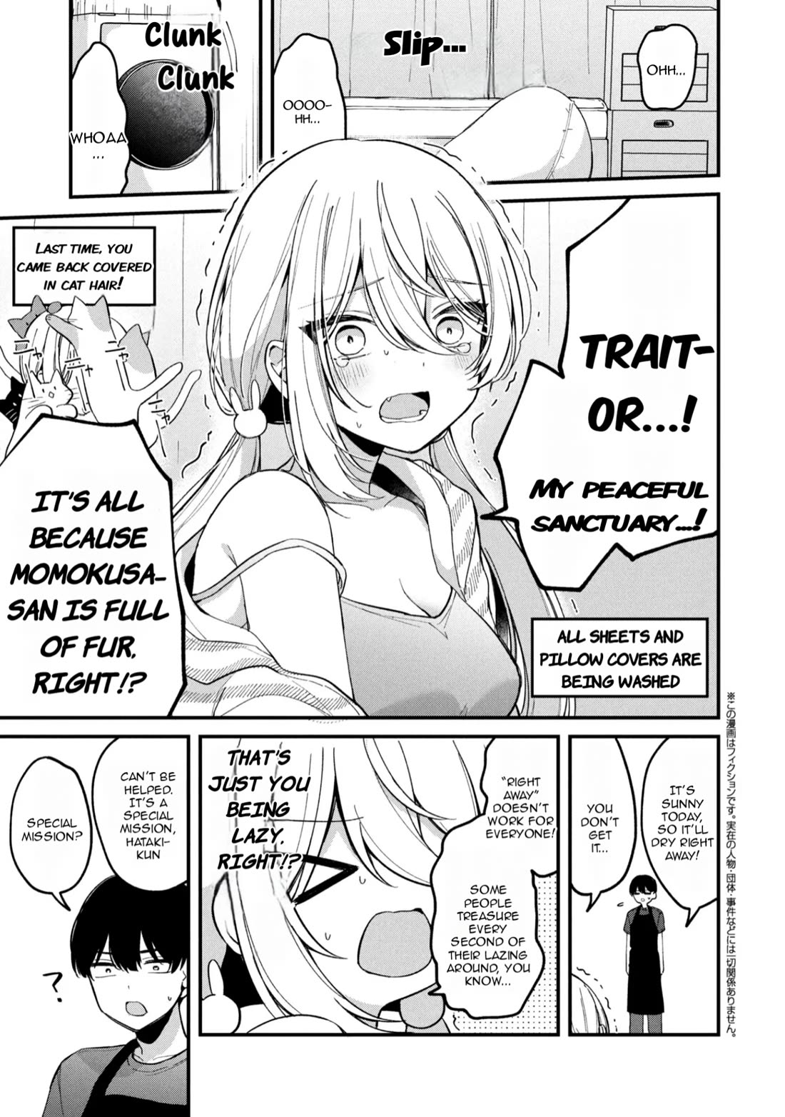 Momogusa-san ga Monogusa Sugiru!! Chapter 8 page 2 - Chapter 8