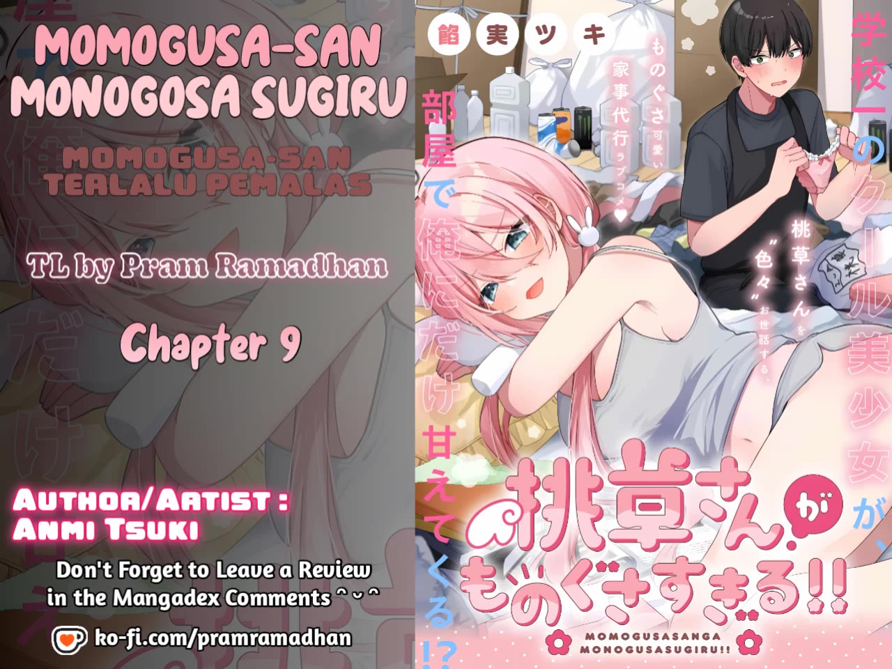 Momogusa-san ga Monogusa Sugiru!! Chapter 9 thumbnail