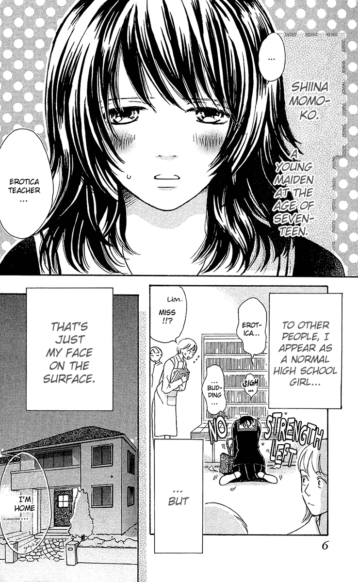 Momoiro Heaven! Chapter 1 page 15 - Chapter 1: Love Slave?