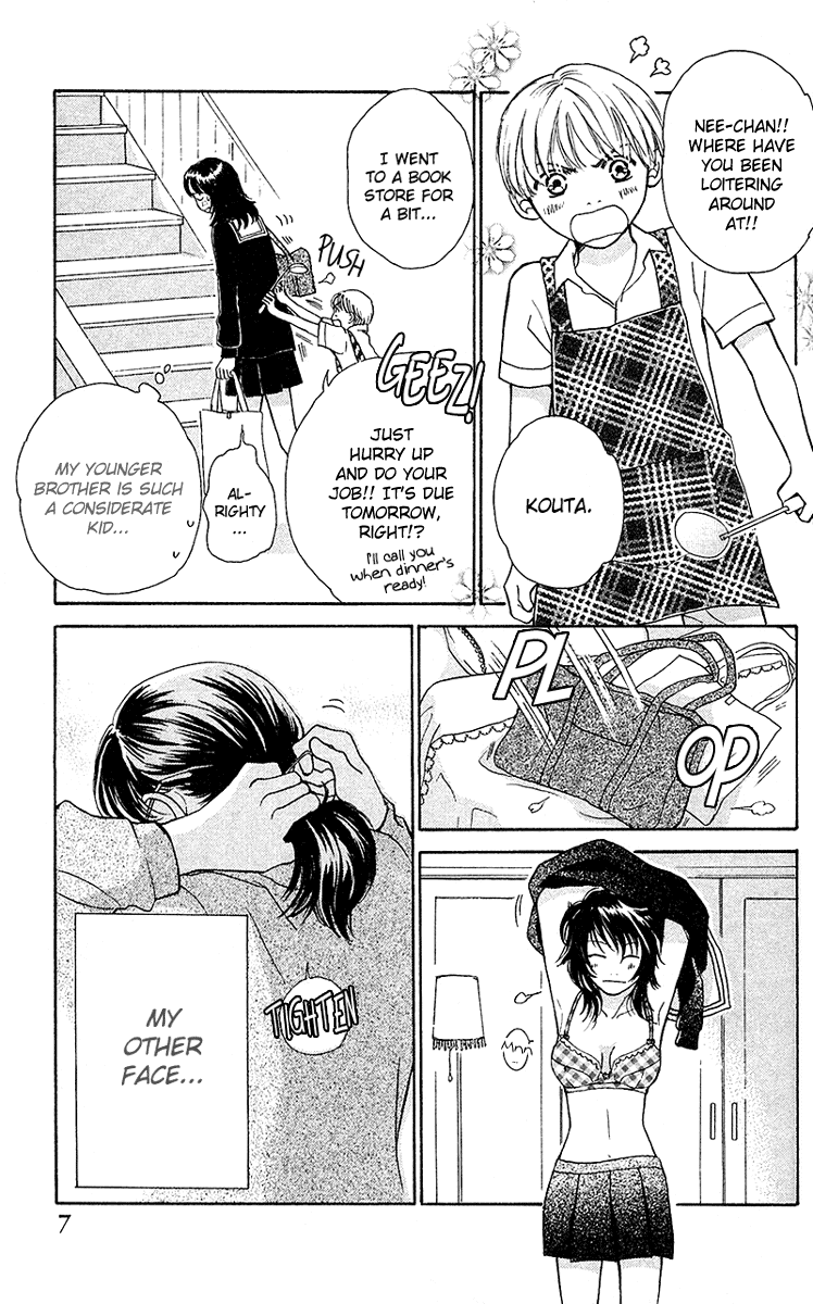 Momoiro Heaven! Chapter 1 page 16 - Chapter 1: Love Slave?