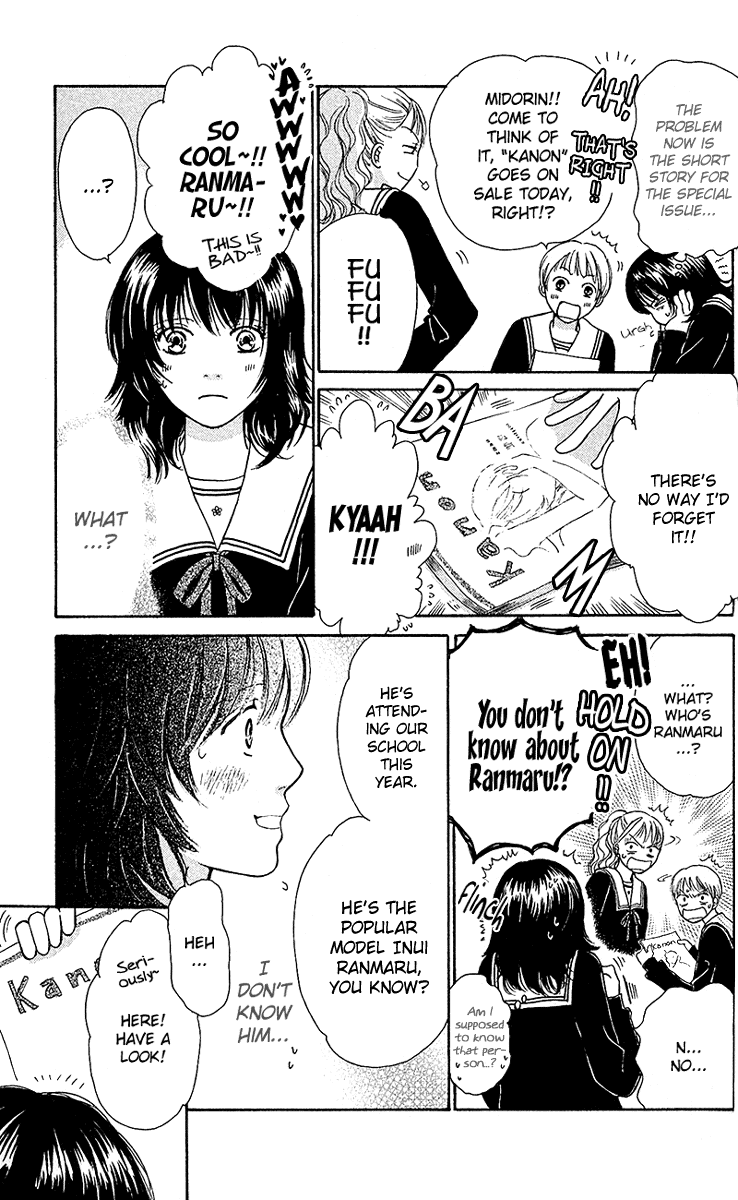 Momoiro Heaven! Chapter 1 page 22 - Chapter 1: Love Slave?