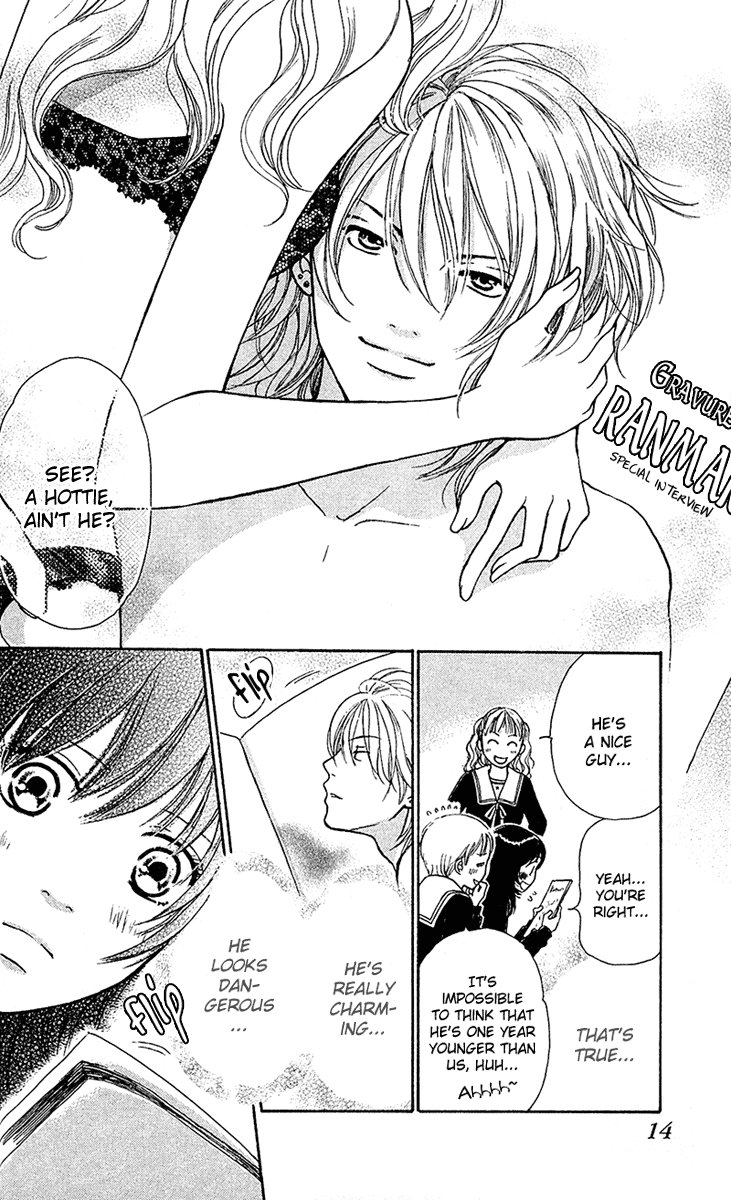 Momoiro Heaven! Chapter 1 page 23 - Chapter 1: Love Slave?