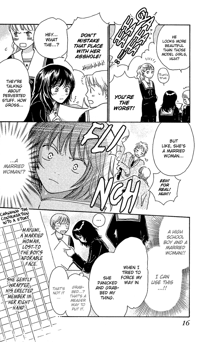 Momoiro Heaven! Chapter 1 page 25 - Chapter 1: Love Slave?