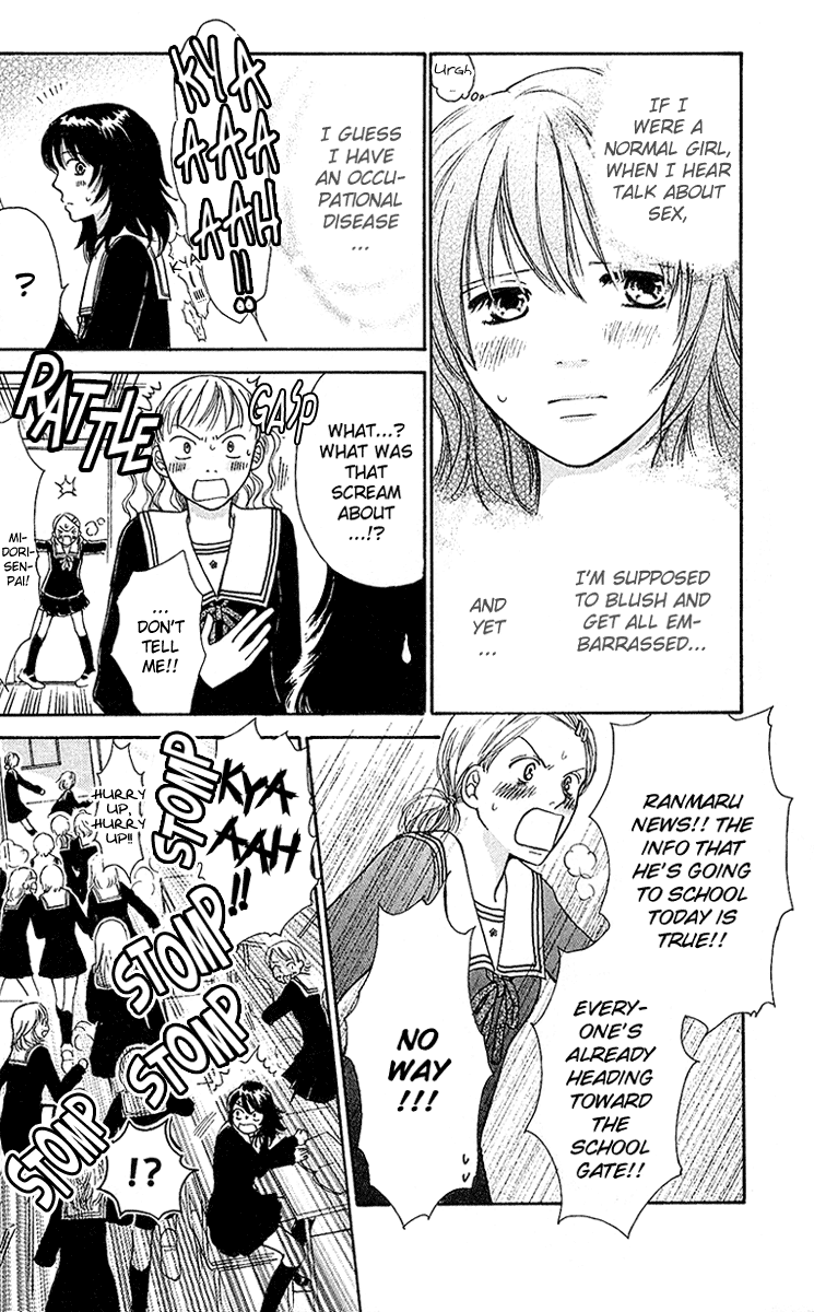 Momoiro Heaven! Chapter 1 page 27 - Chapter 1: Love Slave?