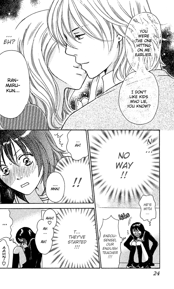 Momoiro Heaven! Chapter 1 page 33 - Chapter 1: Love Slave?