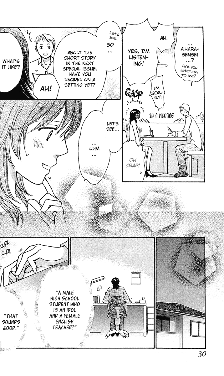 Momoiro Heaven! Chapter 1 page 39 - Chapter 1: Love Slave?