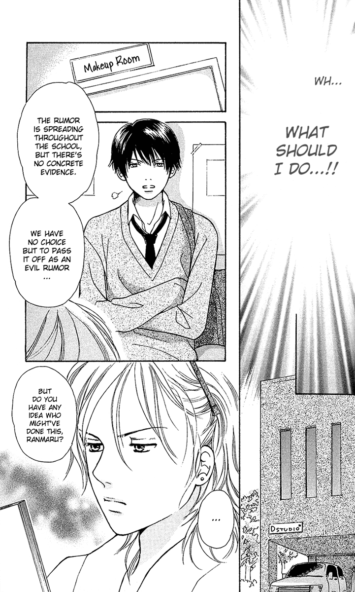 Momoiro Heaven! Chapter 1 page 42 - Chapter 1: Love Slave?