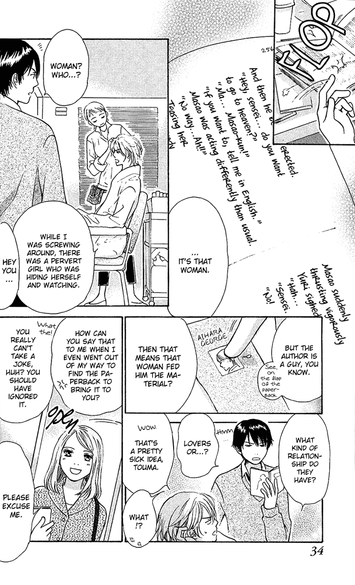 Momoiro Heaven! Chapter 1 page 43 - Chapter 1: Love Slave?