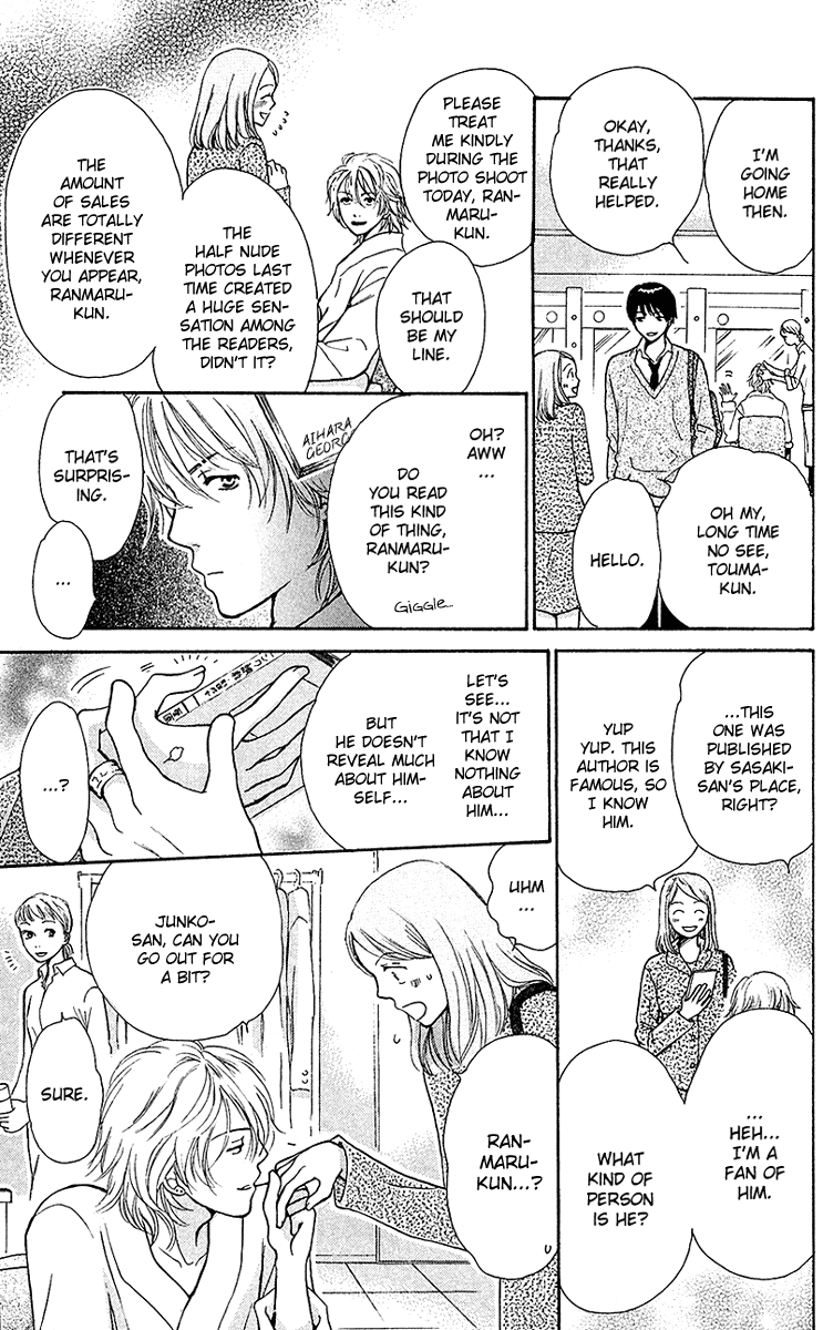 Momoiro Heaven! Chapter 1 page 44 - Chapter 1: Love Slave?