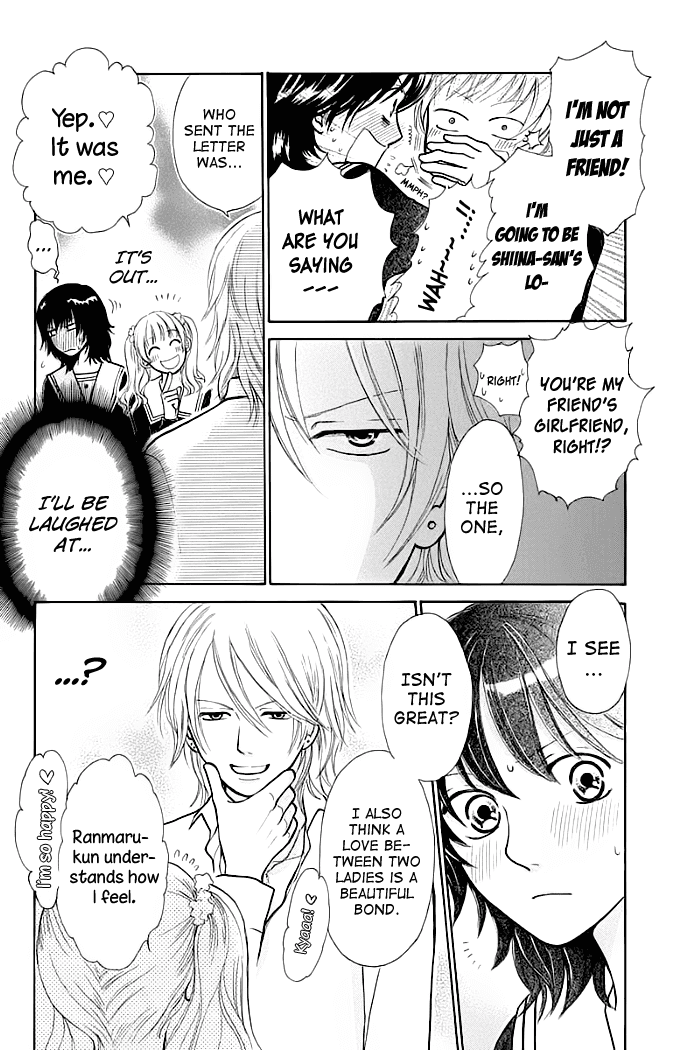 Momoiro Heaven! Chapter 10 page 14 - Chapter 10: Life's First Love Letter