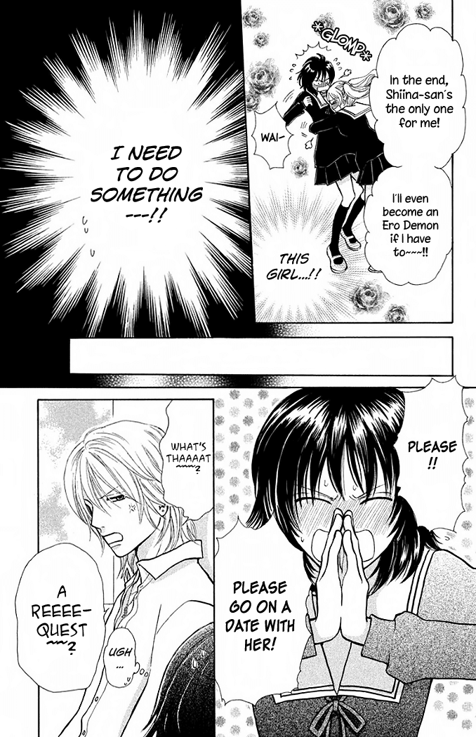 Momoiro Heaven! Chapter 10 page 21 - Chapter 10: Life's First Love Letter