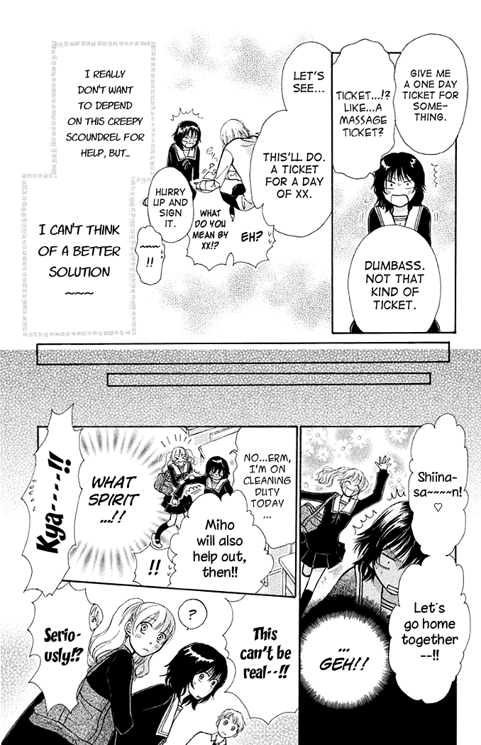 Momoiro Heaven! Chapter 10 page 23 - Chapter 10: Life's First Love Letter