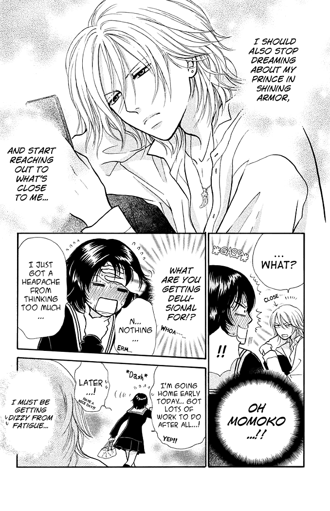 Momoiro Heaven! Chapter 11 page 10 - Chapter 11: The Lost Virgin in Dreams!?