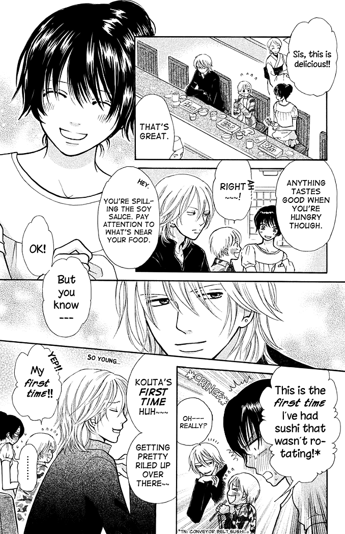 Momoiro Heaven! Chapter 11 page 13 - Chapter 11: The Lost Virgin in Dreams!?