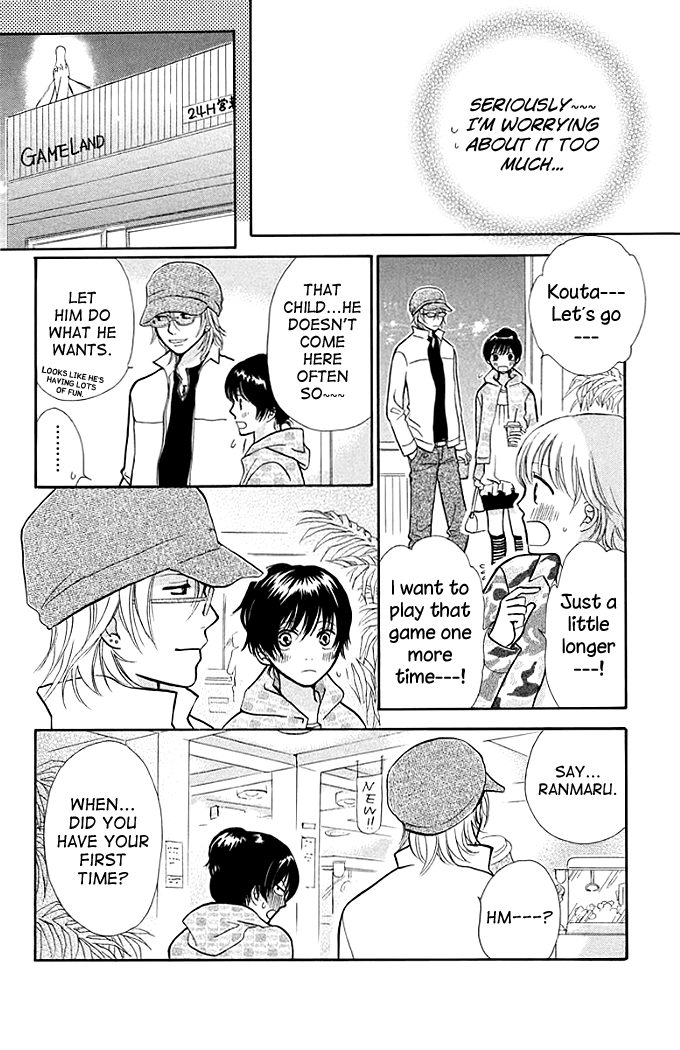 Momoiro Heaven! Chapter 11 page 14 - Chapter 11: The Lost Virgin in Dreams!?