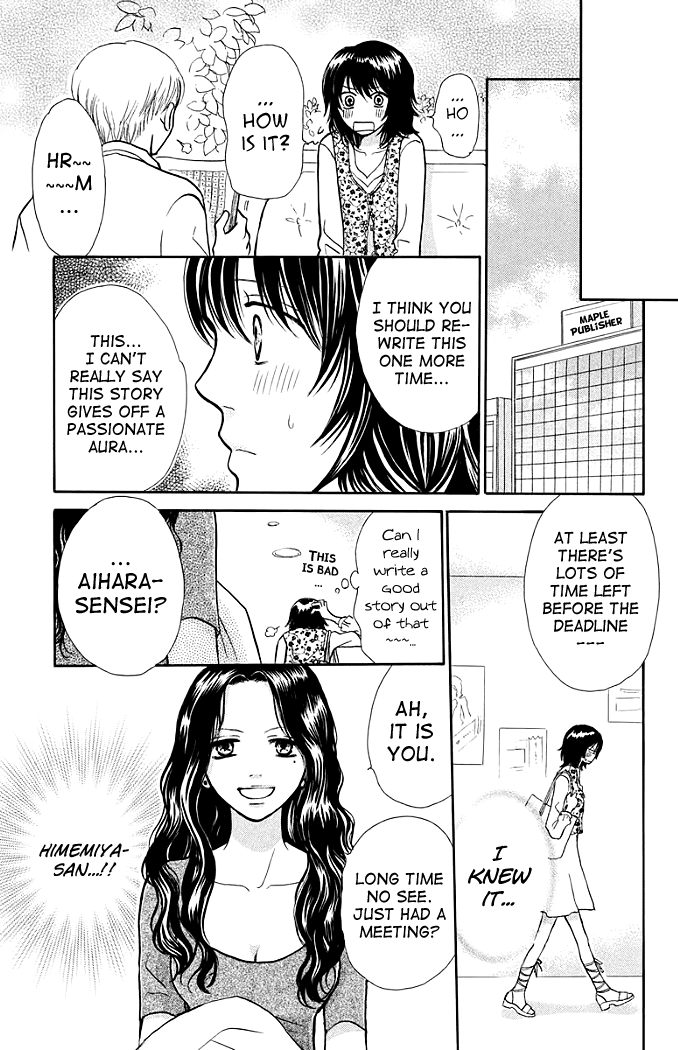 Momoiro Heaven! Chapter 11 page 17 - Chapter 11: The Lost Virgin in Dreams!?