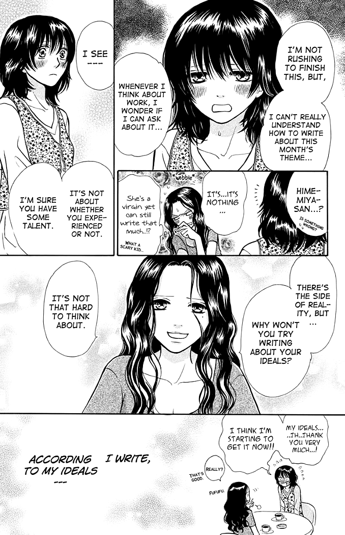 Momoiro Heaven! Chapter 11 page 19 - Chapter 11: The Lost Virgin in Dreams!?