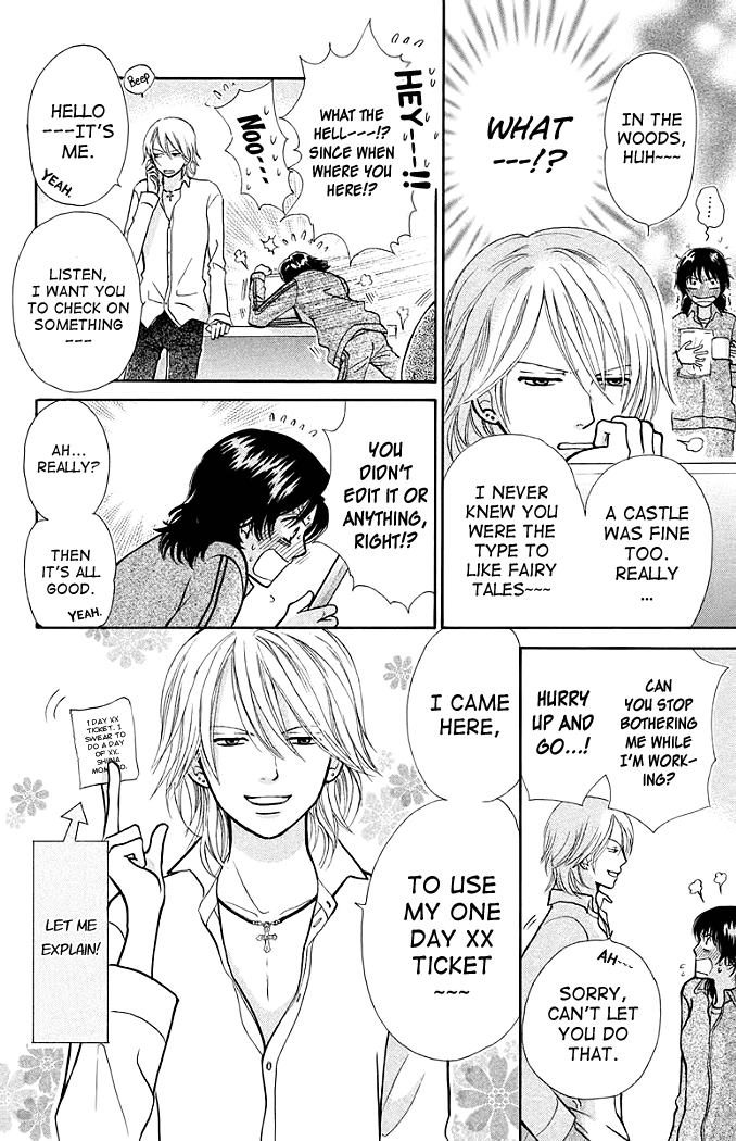 Momoiro Heaven! Chapter 11 page 22 - Chapter 11: The Lost Virgin in Dreams!?