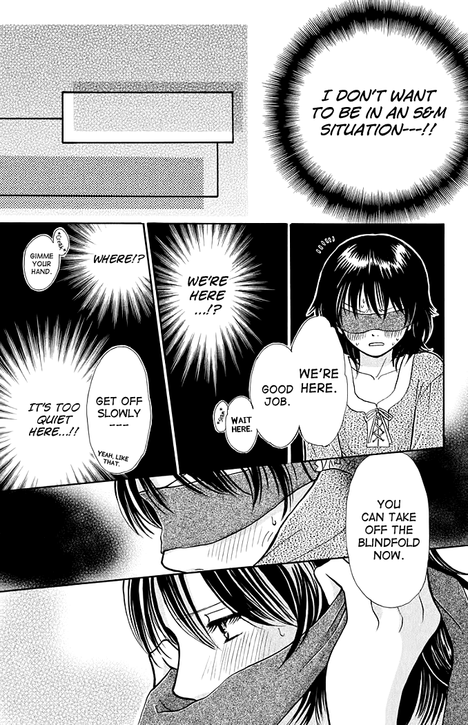 Momoiro Heaven! Chapter 11 page 25 - Chapter 11: The Lost Virgin in Dreams!?