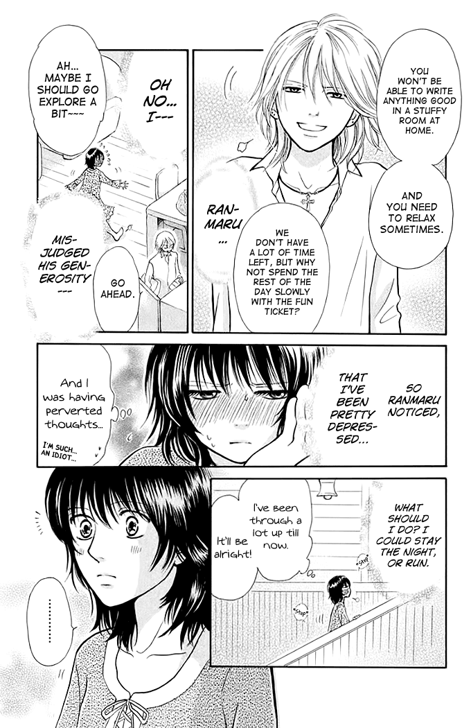Momoiro Heaven! Chapter 11 page 27 - Chapter 11: The Lost Virgin in Dreams!?