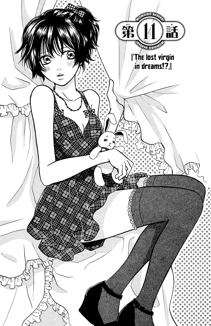 Momoiro Heaven! Chapter 11 page 3 - Chapter 11: The Lost Virgin in Dreams!?
