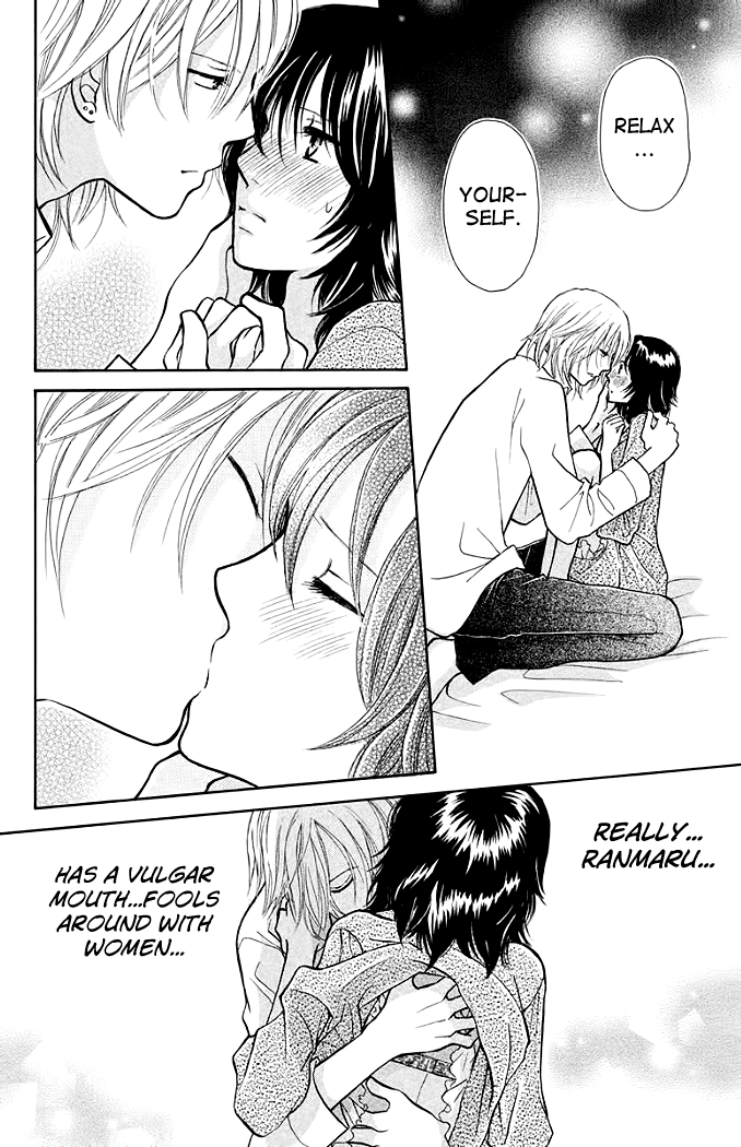 Momoiro Heaven! Chapter 11 page 32 - Chapter 11: The Lost Virgin in Dreams!?