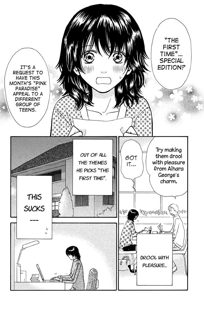 Momoiro Heaven! Chapter 11 page 4 - Chapter 11: The Lost Virgin in Dreams!?