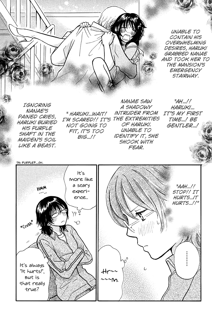 Momoiro Heaven! Chapter 11 page 5 - Chapter 11: The Lost Virgin in Dreams!?