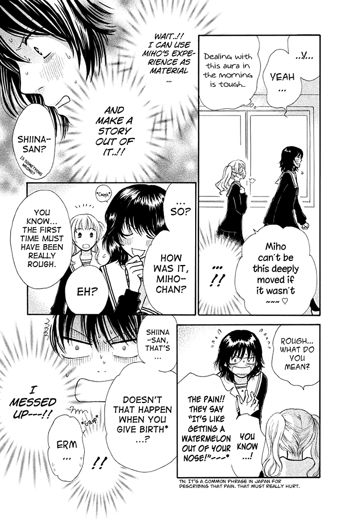 Momoiro Heaven! Chapter 11 page 7 - Chapter 11: The Lost Virgin in Dreams!?