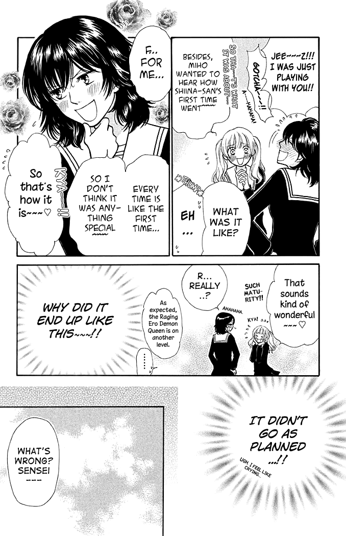 Momoiro Heaven! Chapter 11 page 8 - Chapter 11: The Lost Virgin in Dreams!?