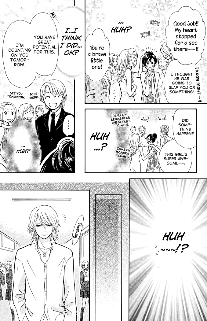 Momoiro Heaven! Chapter 12 page 13 - Chapter 12: Dangerous Hostess Experience!