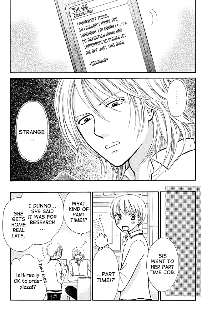 Momoiro Heaven! Chapter 12 page 14 - Chapter 12: Dangerous Hostess Experience!